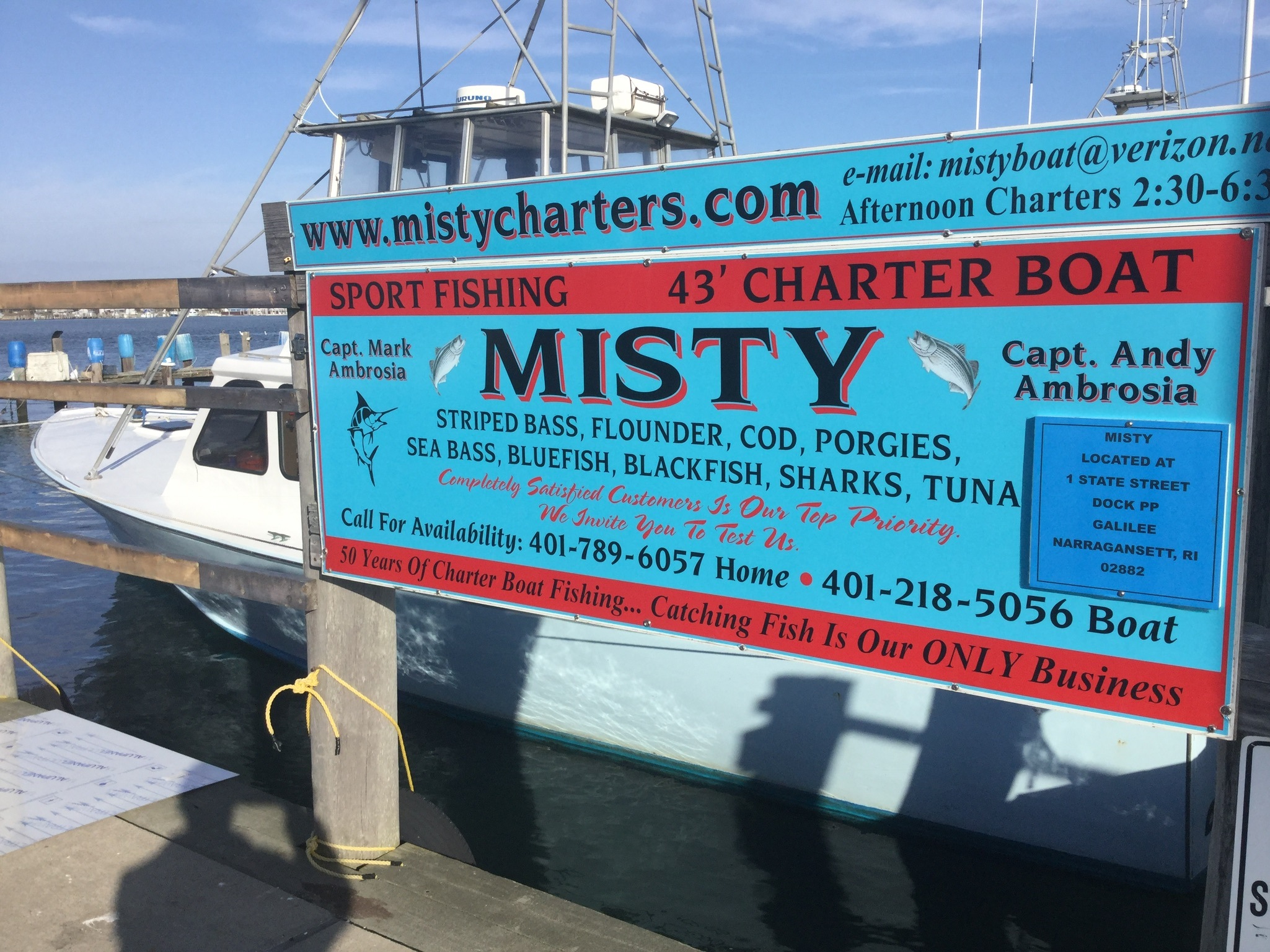 RI Charter Boat Misty is located at: 1 State Street, Narragansett RI 02882